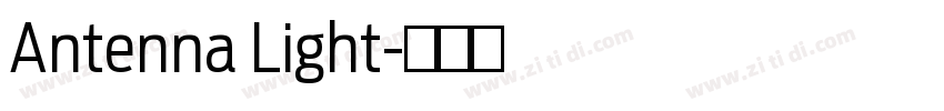 Antenna Light字体转换